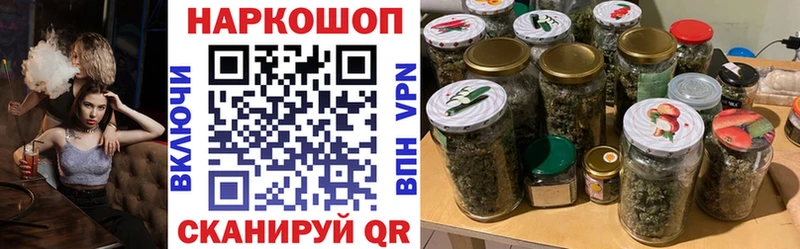 Где можно купить наркотики Семёнов Кокаин АМФ МЕФ Гашиш Марихуана