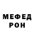 МЕТАДОН methadone KIDD HIPP