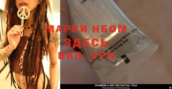 не бодяженный Пролетарск