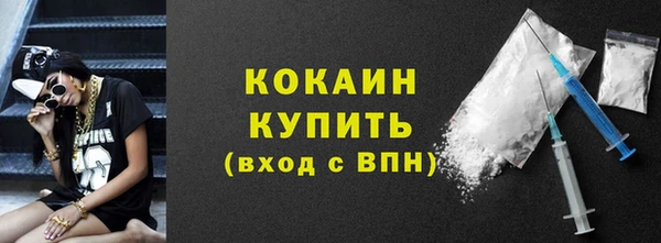 стаф Приозерск
