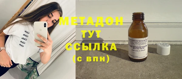 Альфа ПВП Протвино
