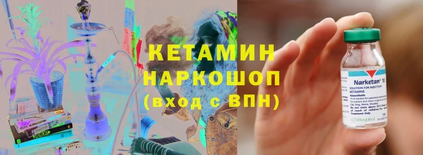 Альфа ПВП Протвино