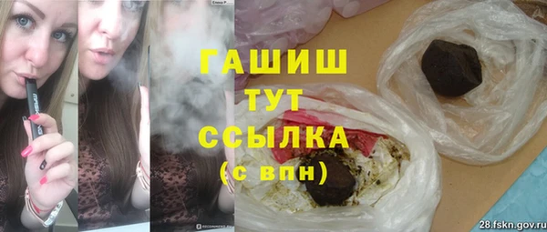 Альфа ПВП Протвино