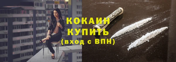 стаф Приозерск