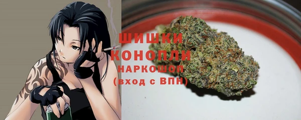 не бодяженный Пролетарск