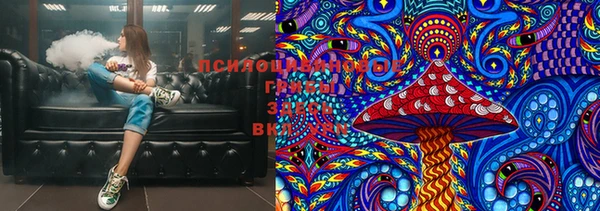 не бодяженный Пролетарск
