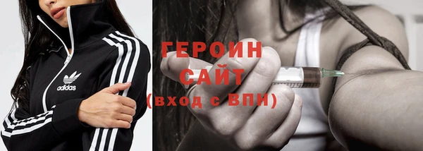 Альфа ПВП Протвино