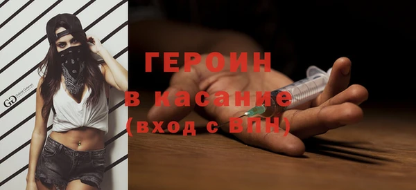 Альфа ПВП Протвино