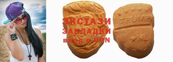 не бодяженный Пролетарск