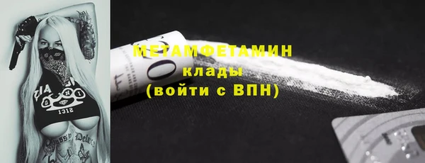 Альфа ПВП Протвино