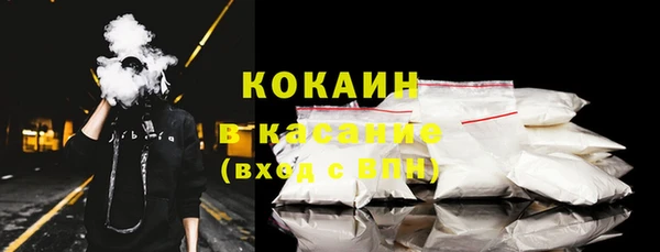 Альфа ПВП Протвино