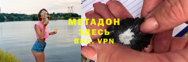 стаф Приозерск