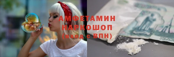 стаф Приозерск