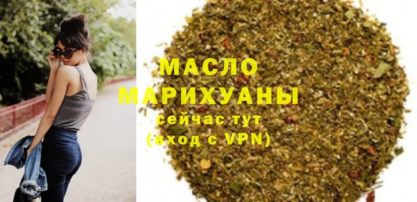 не бодяженный Пролетарск