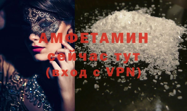 стаф Приозерск