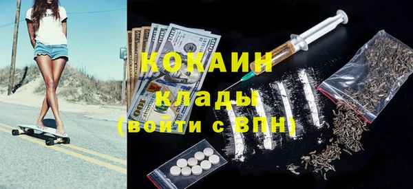 стаф Приозерск