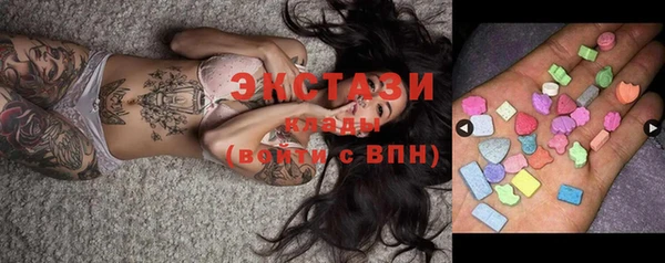 не бодяженный Пролетарск