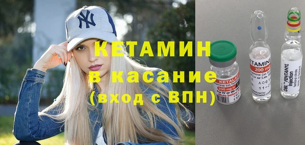 не бодяженный Пролетарск