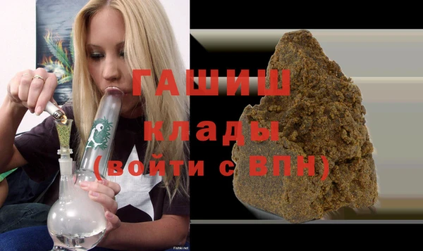 Альфа ПВП Протвино