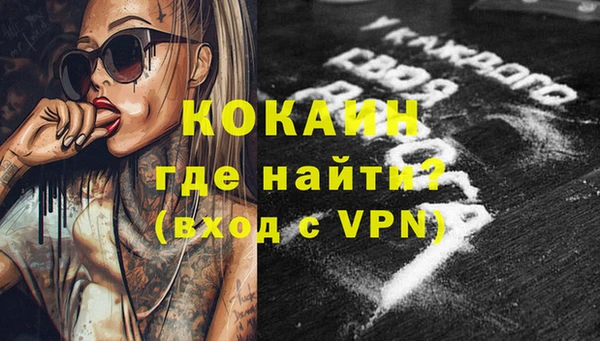 стаф Приозерск