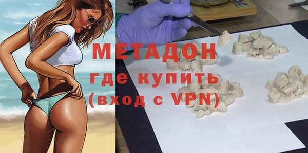 стаф Приозерск