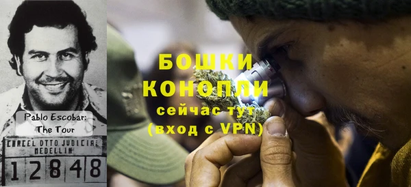 не бодяженный Пролетарск