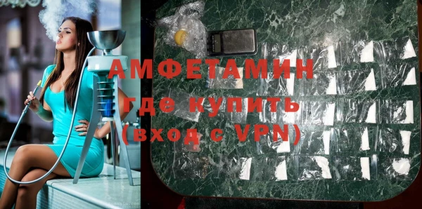 Альфа ПВП Протвино