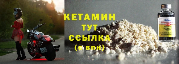 не бодяженный Пролетарск