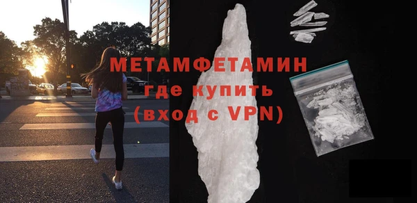 не бодяженный Пролетарск