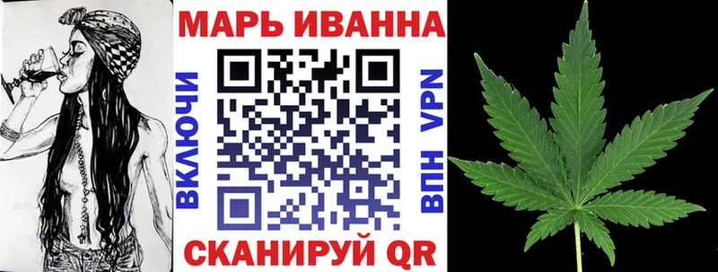что такое   Семёнов  Бошки марихуана LSD WEED 